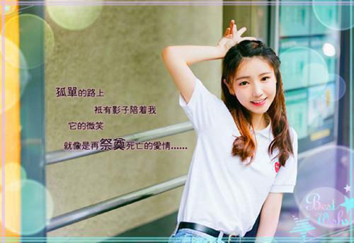 岁谙宋修宴柳闻最新篇章 岁谙宋修宴柳闻:办公室恋爱五年后，我选择分手热门小说全本免费阅读