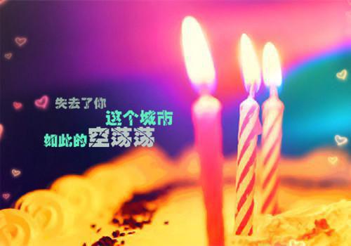 故人怀故宴，相思不相见无弹窗阅读 李小宴沈长序小说