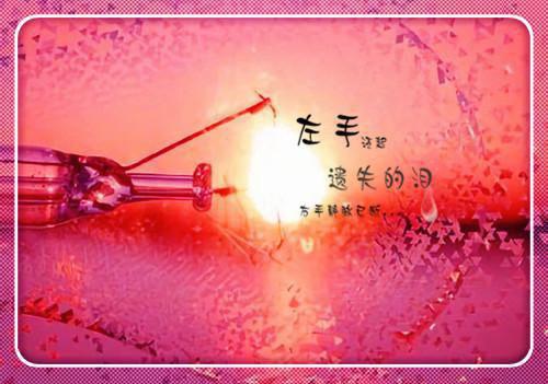 全本我成了万年老二：最后结局（苏暖莫雪宁苏凛）最新章节列表_全本我成了万年老二：最后结局全文阅读