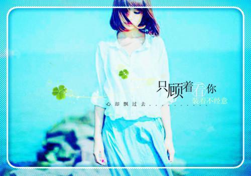 小透明逆袭：误撩后被大佬宠上天：内容精选（许惟昭方肃礼）全文浏览_小透明逆袭：误撩后被大佬宠上天：内容精选全文浏览