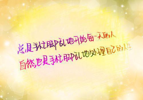 妹妹的金包银手镯价值三百万陆铭轩林月免费章节在线阅读