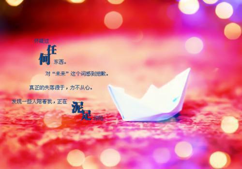 洛少的挚爱偏宠在线阅读 简妤洛昱深小说