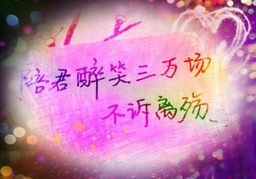 郑诗意季远温娴珠季霖小说全文 郑诗意季远温娴珠季霖小说免费阅读大结局