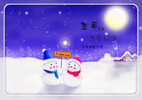 祁航白秋秋最新篇章 男友用假结婚证骗我，却和女同事偷偷领证全本免费阅读