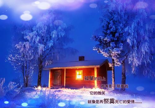 贺枳筱吴琼恩小说（所有她爱的人都不爱她吴琼恩）全文免费阅读_（所有她爱的人都不爱她吴琼恩）贺枳筱吴琼恩小说最新章节列表