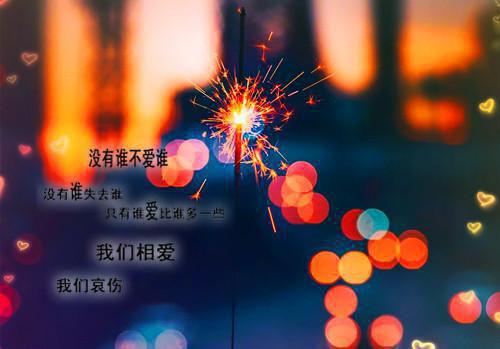 (抖音小说)陆霆深沈念林诗诗免费阅读第5章