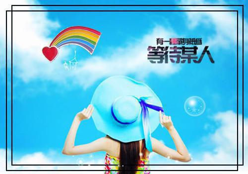 最新章节转身即漫漫霜华：在线（顾司爵叶诗言）_转身即漫漫霜华：在线顾司爵叶诗言最新章节
