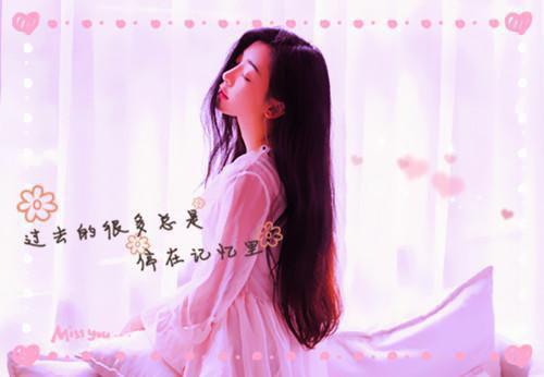 齐子皓姜雨柔林晚晴是什么书 齐子皓姜雨柔林晚晴免费章节在线阅读