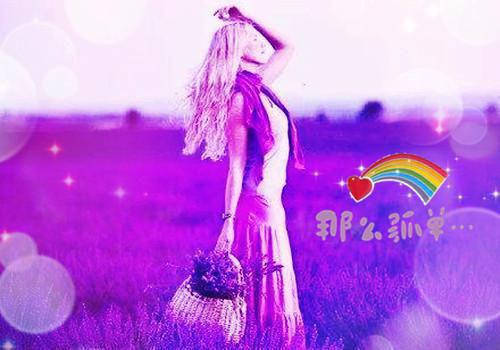 道心难渡佛子意傅霆舟邵珩季清璃小说在线免费阅读(大结局)
