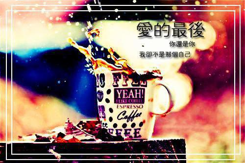 燕凛渊青柠小说 燕凛渊青柠免费全文阅读