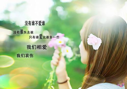 林欢徐娇娇免费 高武：你开的挂，凭啥自爆的是我？完整版小说