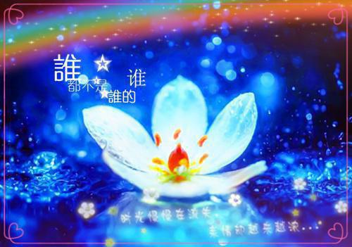 灵泉仙缘：农门辣妻不好惹里正在线赏析最新章节列表_灵泉仙缘：农门辣妻不好惹里正在线赏析全文免费阅读