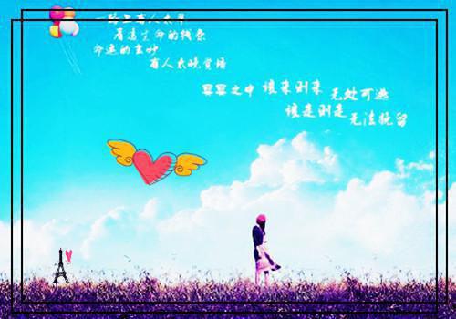 林栀白少宇小说章节目录 林栀白少宇免费阅读第2章