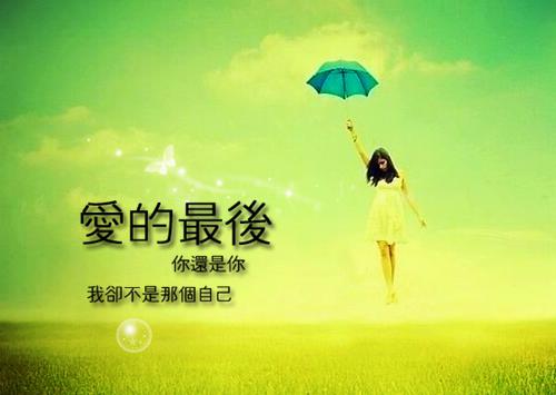 陆铭轩林月小说免费试读 陆铭轩林月