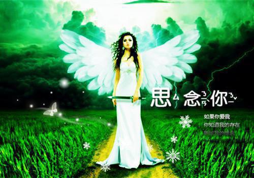 秦书意祝灼华免费章节最新 下乡名额换你全家底裤很公平by蒋二十