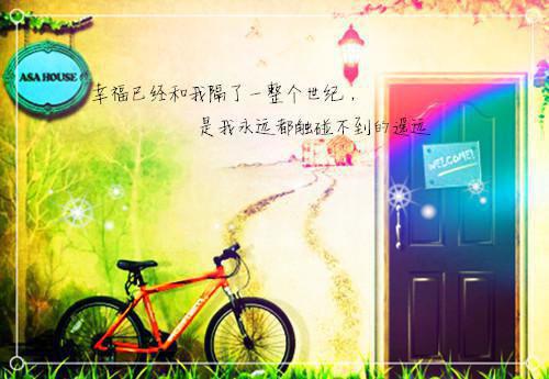 楚宁最新章节免费 楚宁第1章在线阅读