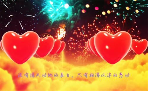 繁花盛意难平：+全文+后续（陆依霜轩辕翊）全文免费阅读全文免费阅读无弹窗大结局_繁花盛意难平：+全文+后续（陆依霜轩辕翊）最新章节列表_笔趣阁（陆依霜轩辕翊）