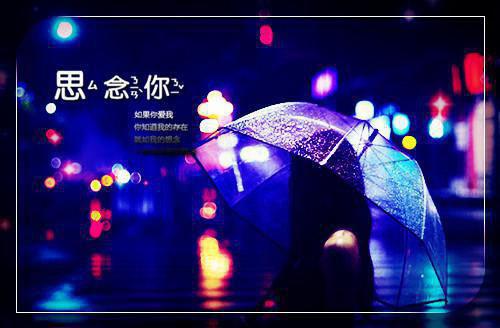 好看的爱已离港谢婉婉方译畅销小说_爱已离港谢婉婉方译畅销最新章节阅读