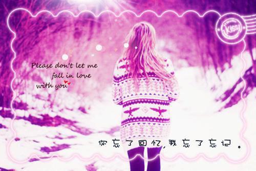 重生后手撕捞尸人小师妹:小说结局+番外黎昭苏暖暖最新章节在线阅读