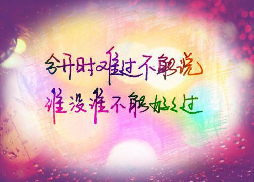 病娇恶少被我调成狗后求我别弃养小说全文+番外(完整版)全文免费阅读叶翎远程双双小说