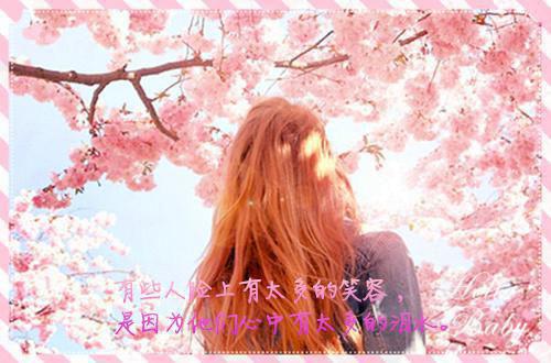 陆浩然祁晚小说最新章节 陆浩然祁晚免费阅读