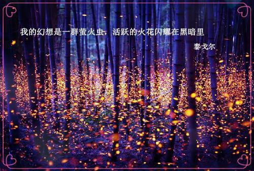 陈生陈媛小说章节目录 陈生陈媛免费阅读第4章