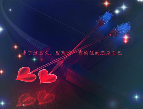 漫天星河落人间无弹窗阅读 顾清盈宁颢礼小说