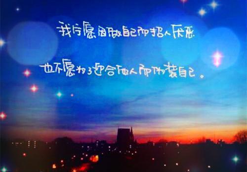 (番外)+(全文)宋清月顾承安小说免费下载阅读_(当爱意逝去：结局+番外)宋清月顾承安最新章节列表_笔趣阁（当爱意逝去：结局+番外）