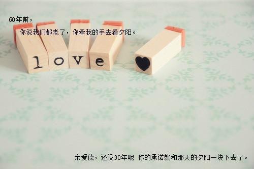 (抖音小说)江骁麒沈思瑶免费阅读第1章