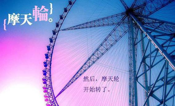 沈庭深叶依柔免费小说 沈庭深叶依柔全文阅读目录