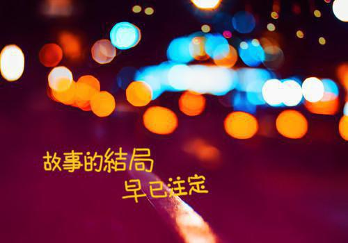 孟允城陈筝小说名字 孟允城陈筝全文免费阅读