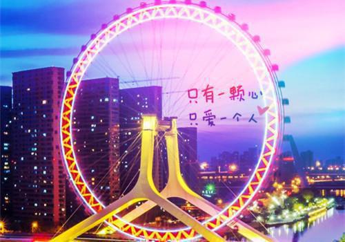 欢喜没了去处目录 黎司寒慕可骆云瑾黎苏苏无弹窗阅读