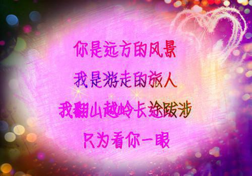 神女老婆,却在背地承欢作乐：（顾尘傅雅宁）最新章节_神女老婆,却在背地承欢作乐：全文阅读