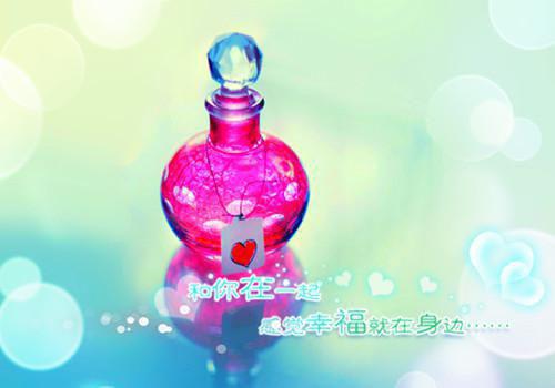 漫天星光不照我（蒋南舟苏轻禾）全文免费_（蒋南舟苏轻禾）漫天星光不照我后续阅读（蒋南舟苏轻禾）