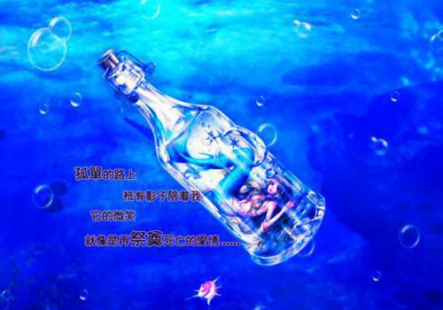 江铭昕昕小说在线阅读 江铭昕昕最新章节目录