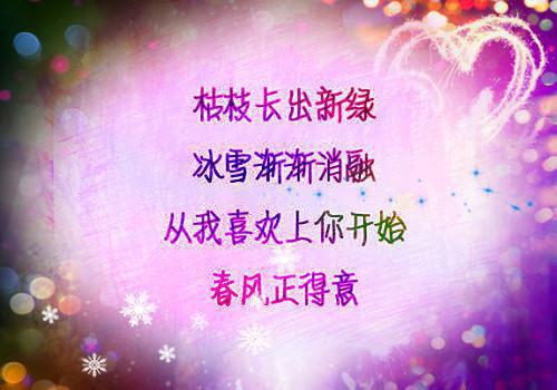 末世纹身：我纹十凶末日乱杀全文无弹窗无广告 凌风江心奕在线免费阅读