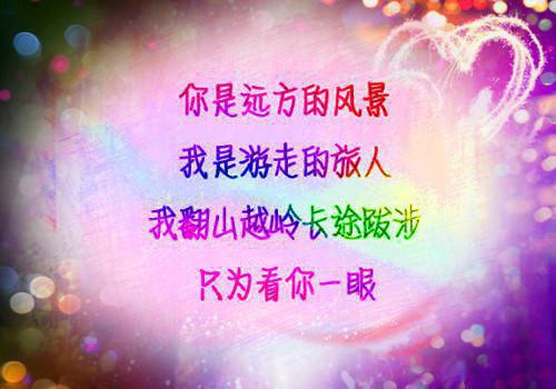庄周梦蝶蝶亦飞安良辰宋问凝已完结_庄周梦蝶蝶亦飞安良辰宋问凝最新章节列表