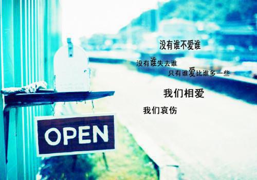 祁健祁同伟全文免费 祁健祁同伟在线阅读