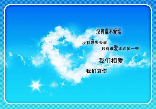 姜彤谢随风方夏最后结局 姜彤谢随风方夏完结版免费阅读
