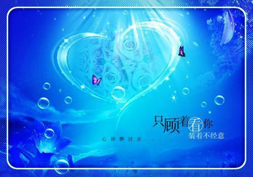 挨打就变强，辍学后我无敌了全文+番外小说 挨打就变强，辍学后我无敌了全文+番外擎天柱