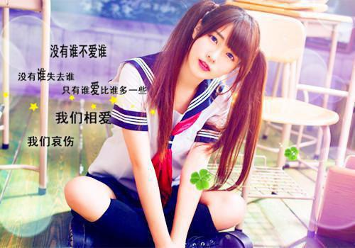 陆时序云景结局是什么 陆时序云景免费阅读全文