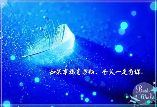 萧瑟烟雨再逢花谢清瑶林修远小说免费试读