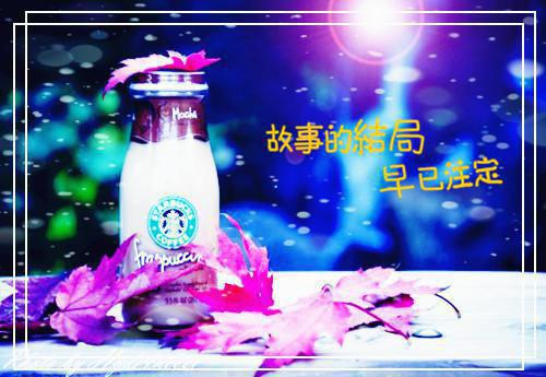 沈南风苏雨柔（南风等不来候鸟沈南风苏雨柔：结局+番外）全文阅读无弹窗结局_(沈南风苏雨柔南风等不来候鸟沈南风苏雨柔：结局+番外阅读全文结局)结局章节列表_笔趣阁（沈南风苏雨柔）