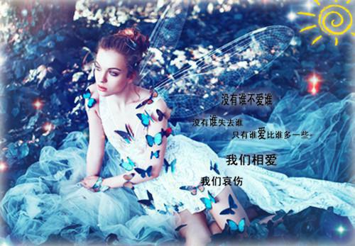 (抖音小说)叶淮清季晚瓷小说全文阅读免费