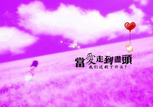 安夏沈明月陈年小说最后结局 安夏沈明月陈年完结版免费阅读