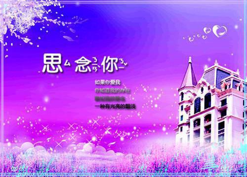 张琳李毅《试管五次，竟是为小姑子做了孕母》小说在线阅读