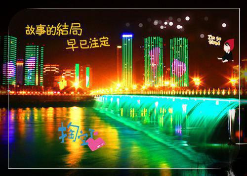 我爸自诩社会人，最爱对我就业指导田欣怡田小雨小说在线阅读