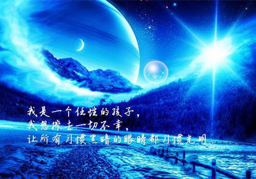 全本全校公敌！和美女老师谈恋爱+结局（林风冷梦）最新章节列表_全本全校公敌！和美女老师谈恋爱+结局全文阅读