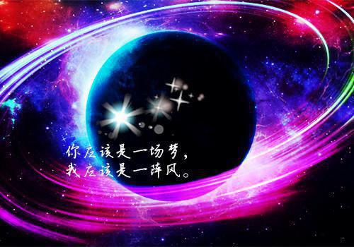 意外怀孕后，我离婚了帕子 郭伊静苏柠柠小说