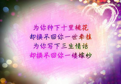 林清穗封聿辞最新推荐_最新章节阅读林清穗封聿辞